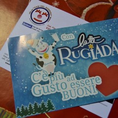 latte rugiada