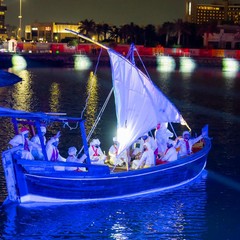 Evento in Arabia Saudita