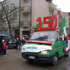 Carnevale 2011