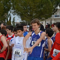 2^ Prova CDS Cross 2011