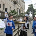 Integrazione, con lo sport si può grazie al “Trofeo Auxilium”