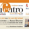 Ad Atamura seconda edizione di “Epicentro”: rassegna organizzata dall’associazione Spiragli