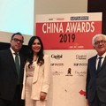 Oropan si aggiudica il China Award 2019