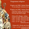 "La gola: prevenzione e cura "