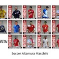 Soccer Altamura maschile, completato il roster per la C2