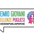 Premio Giovani Eccellenze pugliesi