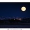 La luna del Cervo illumina Altamura