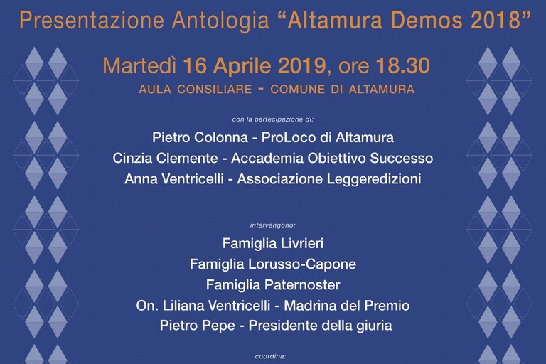 Presentazione antologia premio letterario Altamura Demos 2018