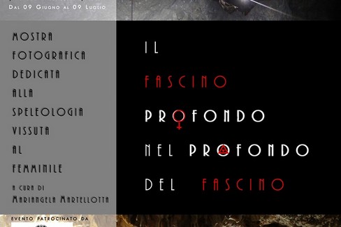 Il fascino profondo nel profondo del fascino - mostra fotografica