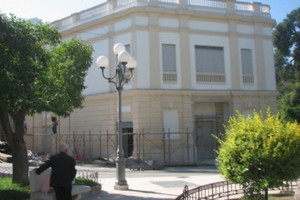 Teatro Mercadante