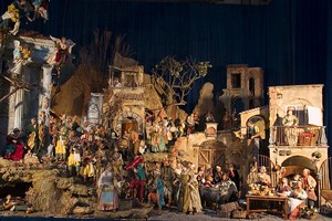 presepe