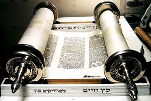 torah