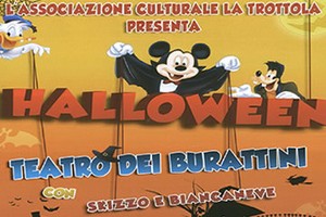 teatro dei burattini