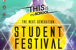 thiismyschool